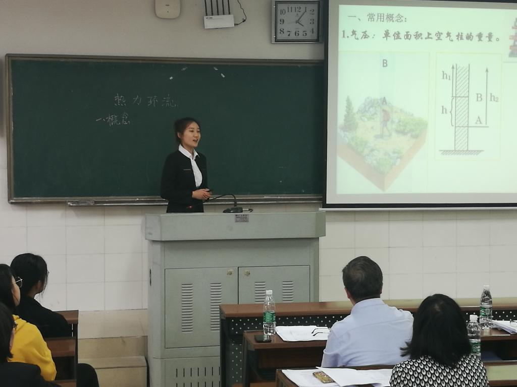 选手风采