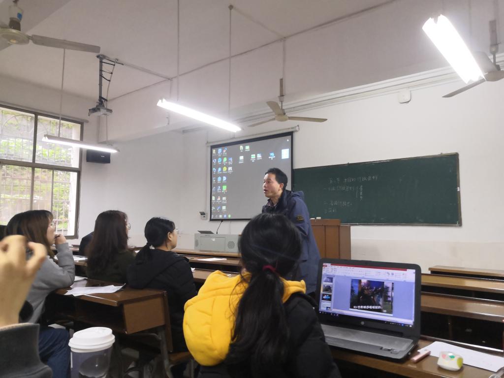 赛前指导