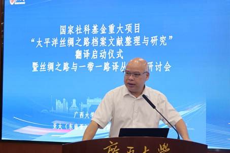 梁恩维致辞